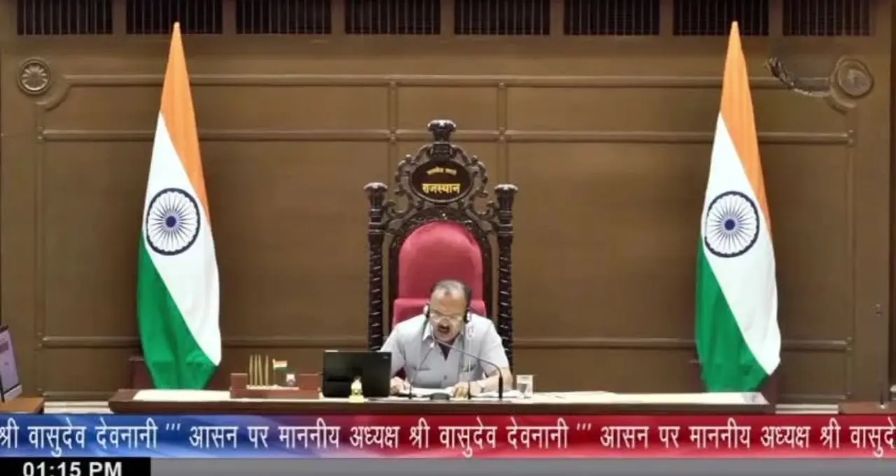 Rajasthan Assembly Uproar: UCC Bill 2026 Introduced Amid Congress Protest, CJP Row Escalates